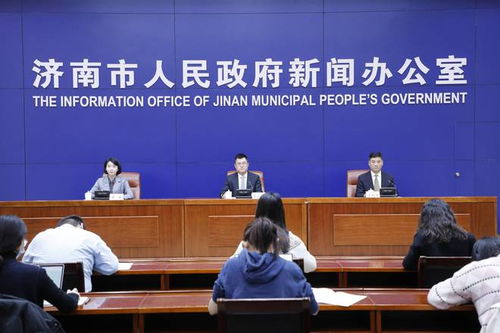 濟南市圍繞主導(dǎo)產(chǎn)業(yè)構(gòu)建六大科技服務(wù)業(yè)態(tài) 能源科學(xué)技術(shù)研究服務(wù)的戰(zhàn)略布局與實踐路徑