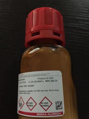 上海氧化型輔酶I (NADP+) 供應解析 上海誠竺生物科技的技術優勢與產品可靠性