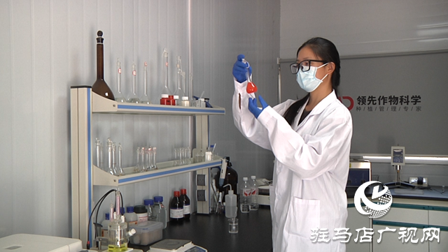 駐馬店高新區 以生物化工技術研發為引擎，深耕科技創新激活區域發展新動能