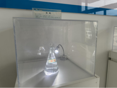 “六個關鍵詞”解鎖聊城生物化工產業高質量發展新篇章